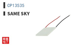 CP13535