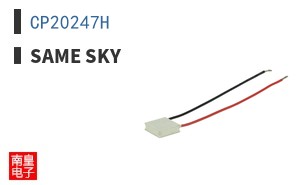 CP20247H