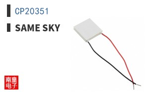 CP20351