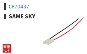 CP70437