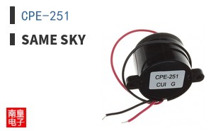 CPE-251