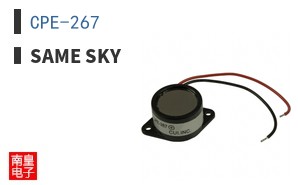 CPE-267