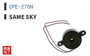 CPE-270H