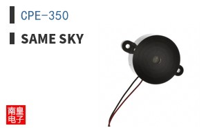 CPE-350
