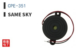 CPE-351