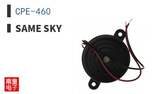 CPE-460