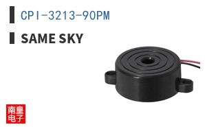 CPI-3213-90PM
