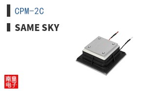 CPM-2C