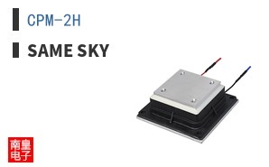 CPM-2H