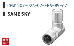 CPM1207-02A-02-FRA-M9-67