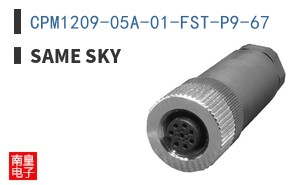 CPM1209-05A-01-FST-P9-67