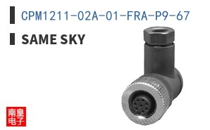 CPM1211-02A-01-FRA-P9-67