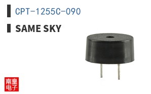 CPT-1255C-090