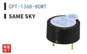 CPT-1368-80WT