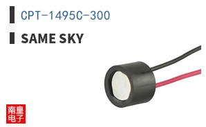 CPT-1495C-300