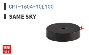 CPT-1604-10L100