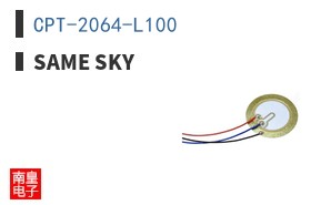 CPT-2064-L100
