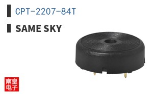 CPT-2207-84T