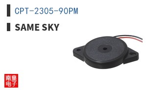 CPT-2305-90PM
