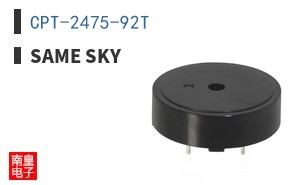 CPT-2475-92T