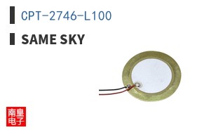 CPT-2746-L100
