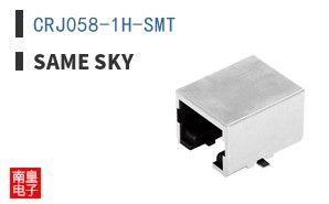 CRJ058-1H-SMT
