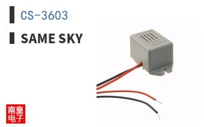 CS-3603