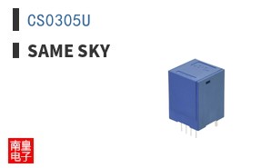 CS0305U