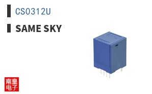 CS0312U