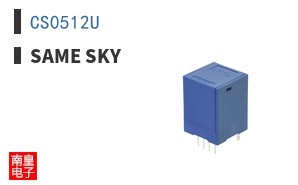 CS0512U