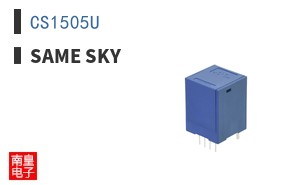 CS1505U