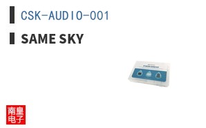 CSK-AUDIO-001