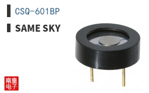CSQ-601BP