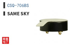 CSQ-706BS