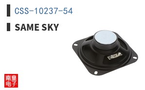CSS-10237-54