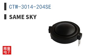 CTW-3014-204SE