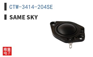 CTW-3414-204SE