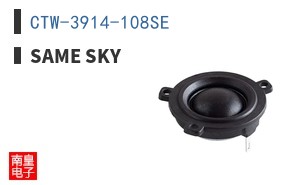 CTW-3914-108SE
