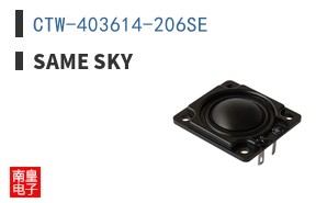 CTW-403614-206SE