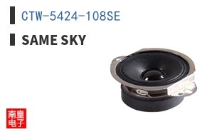 CTW-5424-108SE