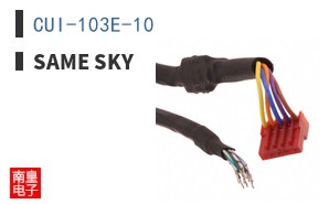 CUI-103E-10