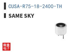 CUSA-R75-18-2400-TH