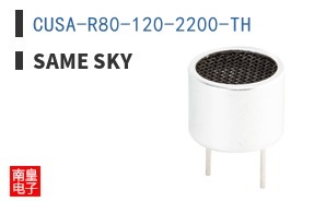 CUSA-R80-120-2200-TH