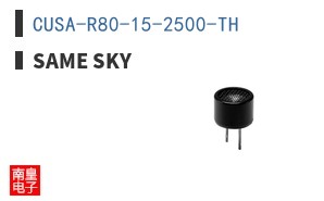 CUSA-R80-15-2500-TH