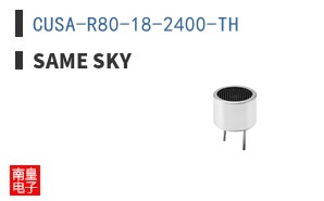 CUSA-R80-18-2400-TH