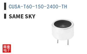 CUSA-T60-150-2400-TH