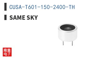 CUSA-T601-150-2400-TH