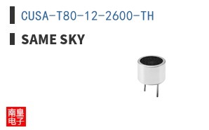 CUSA-T80-12-2600-TH