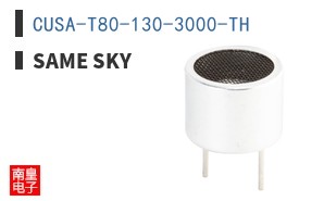 CUSA-T80-130-3000-TH