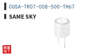 CUSA-TR07-008-500-TH67
